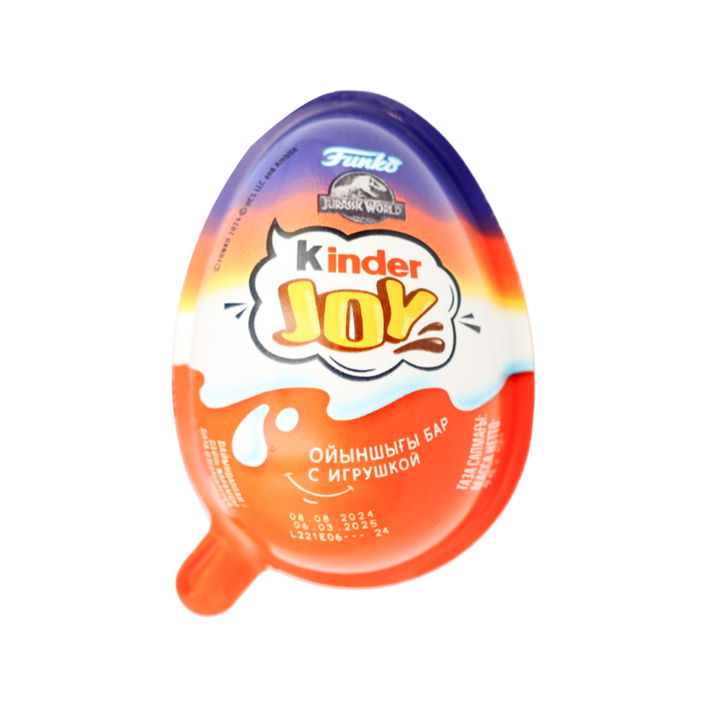 Chocolate egg "Kinder" joy for boys 20g
