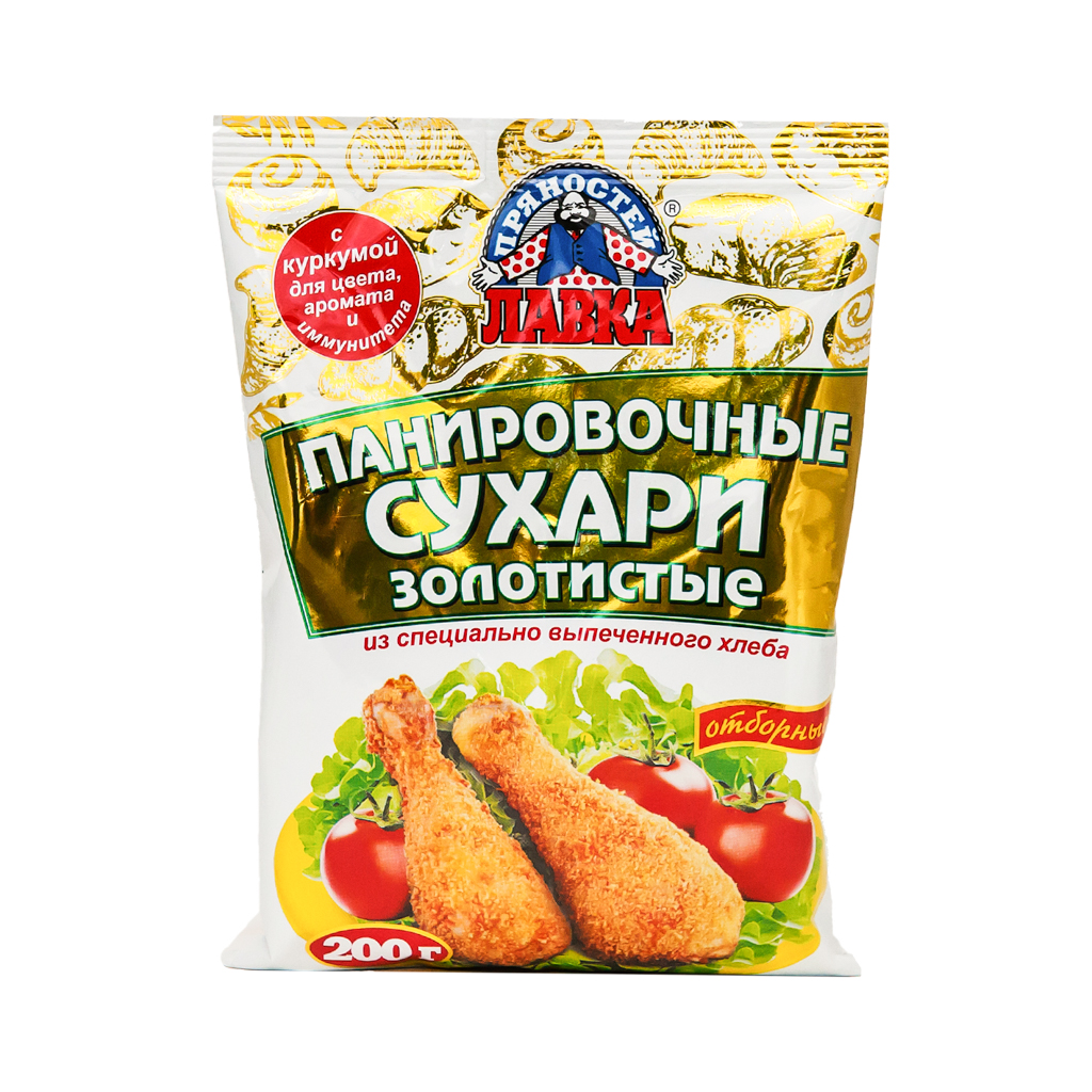 Պաքսիմատ Լավկա Պրյանոստեյ 200գ