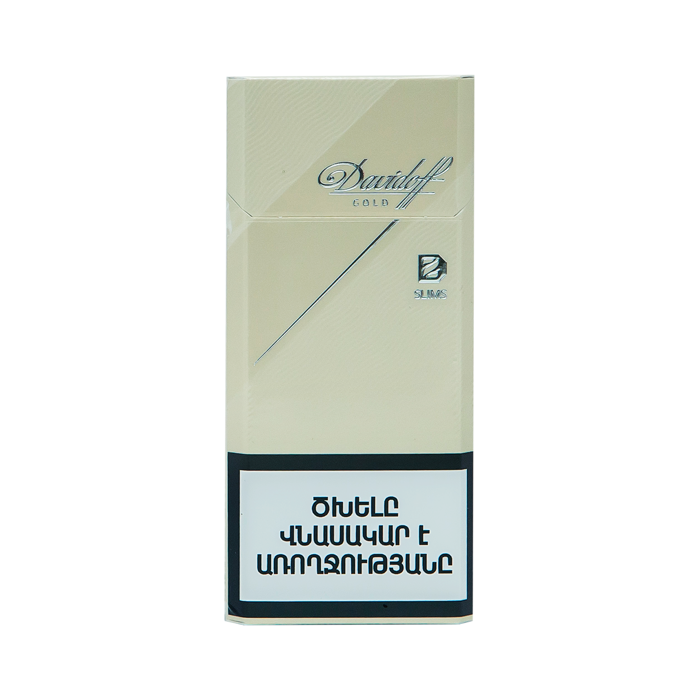Ծխախոտ Դավիդոֆֆ Գոլդ Սլիմս