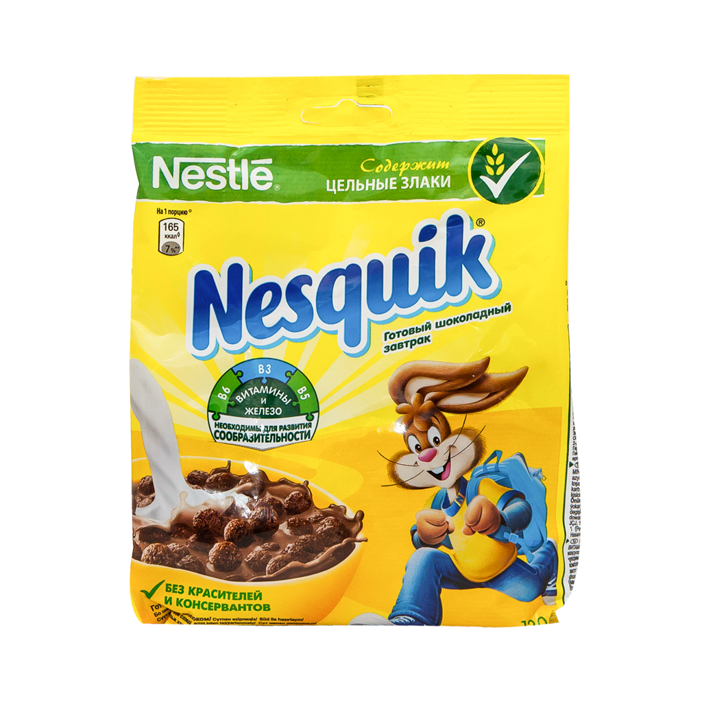 Chocolate balls "Nestle" Nesquik 130g