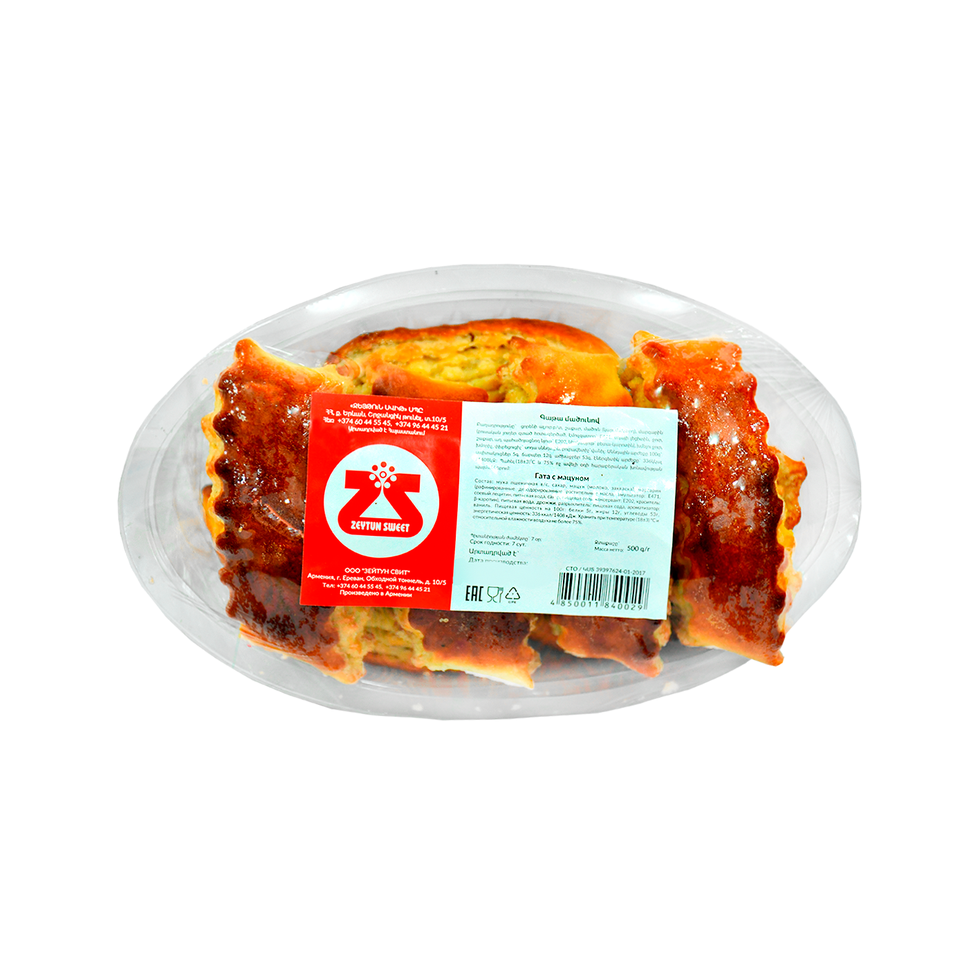 Գաթա մածունով Զեյթուն Սվիթ 500գ