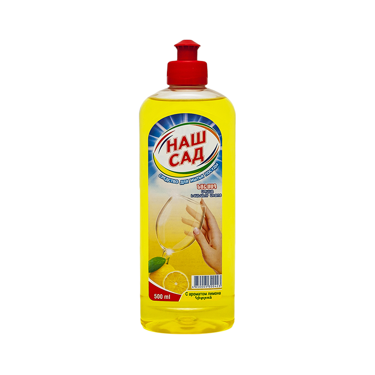 Սպասքի հեղուկ Նաշ Սադ 500մլ