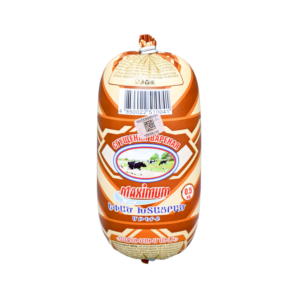 Boiled condensed milk "Maximum" 500g