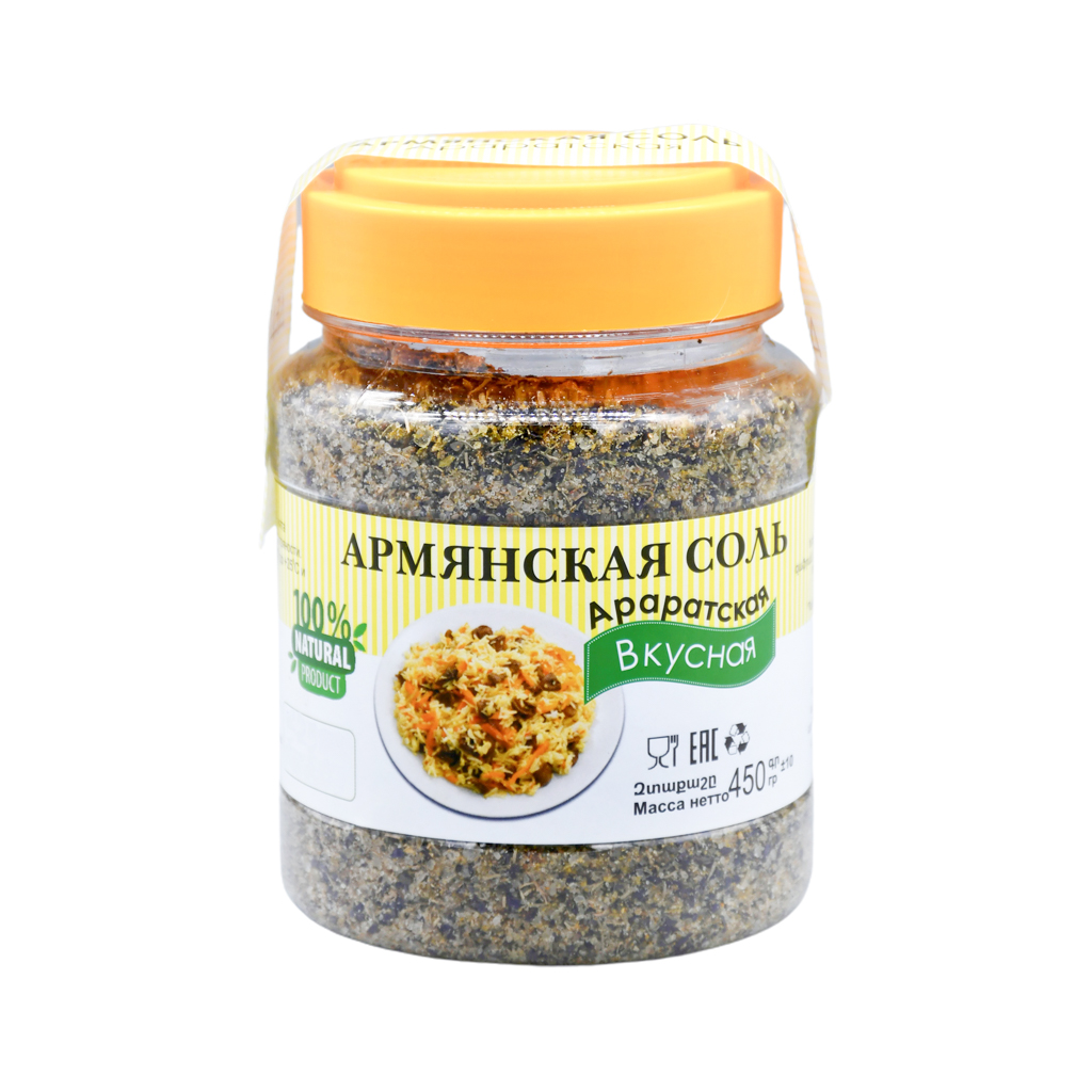 Աղ հայկական Արարատյան 450գ