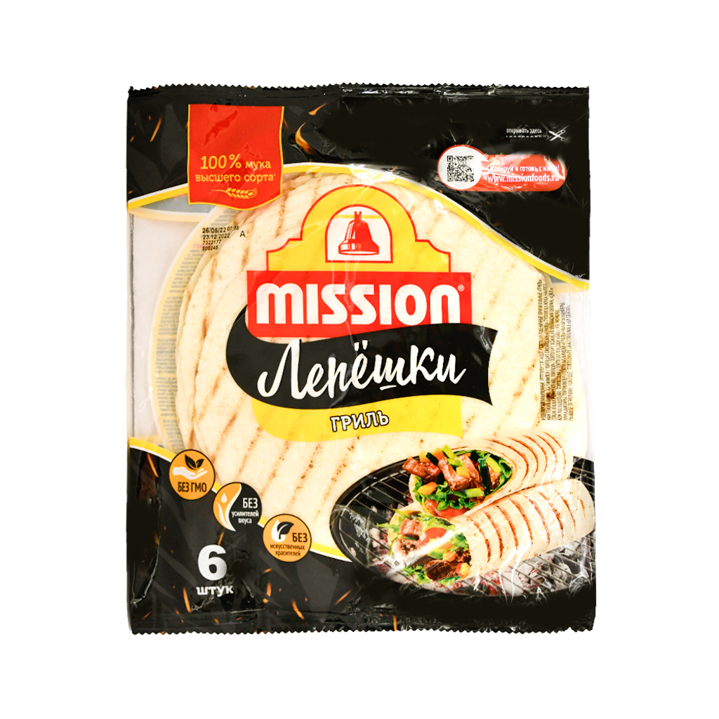 Tortillas "Mission" grill 6pcs 250g