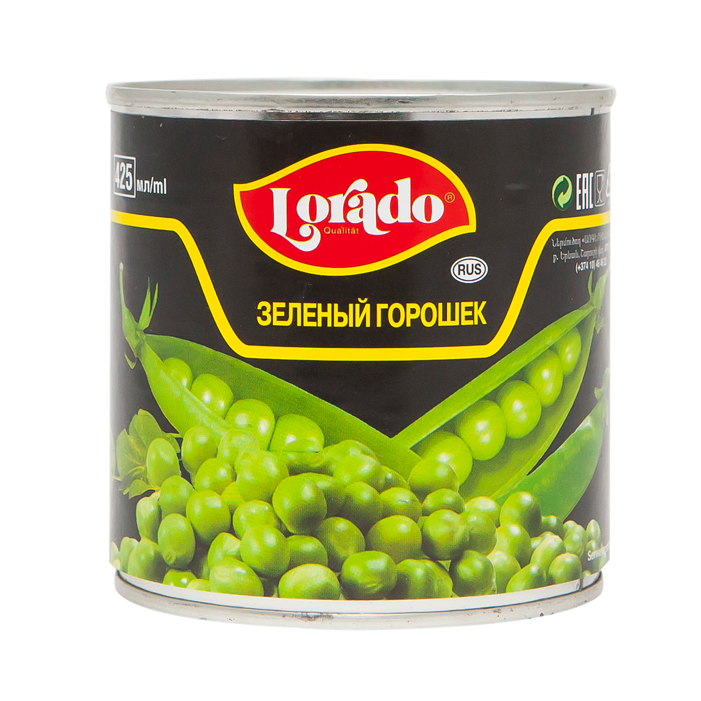 Ոլոռ կանաչ Լորադո 420գ.