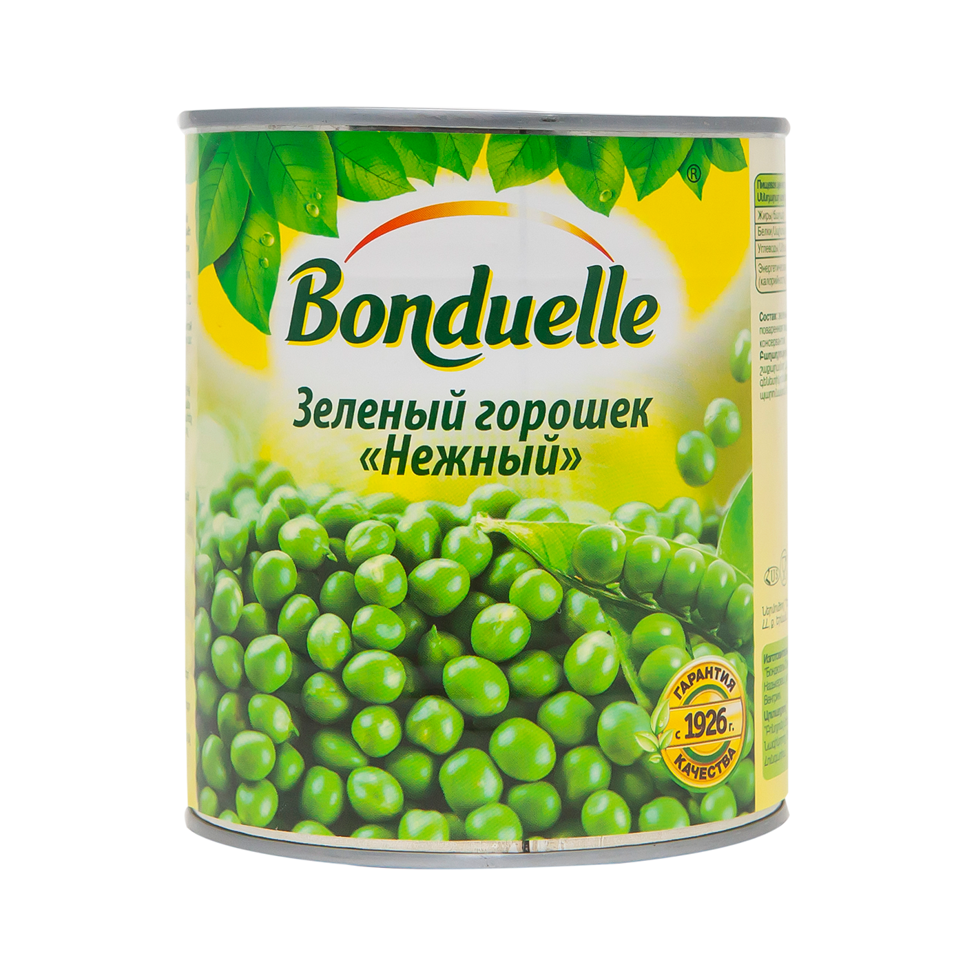 Ոլոռ կանաչ Բոնդյուել 850գ թ/տ