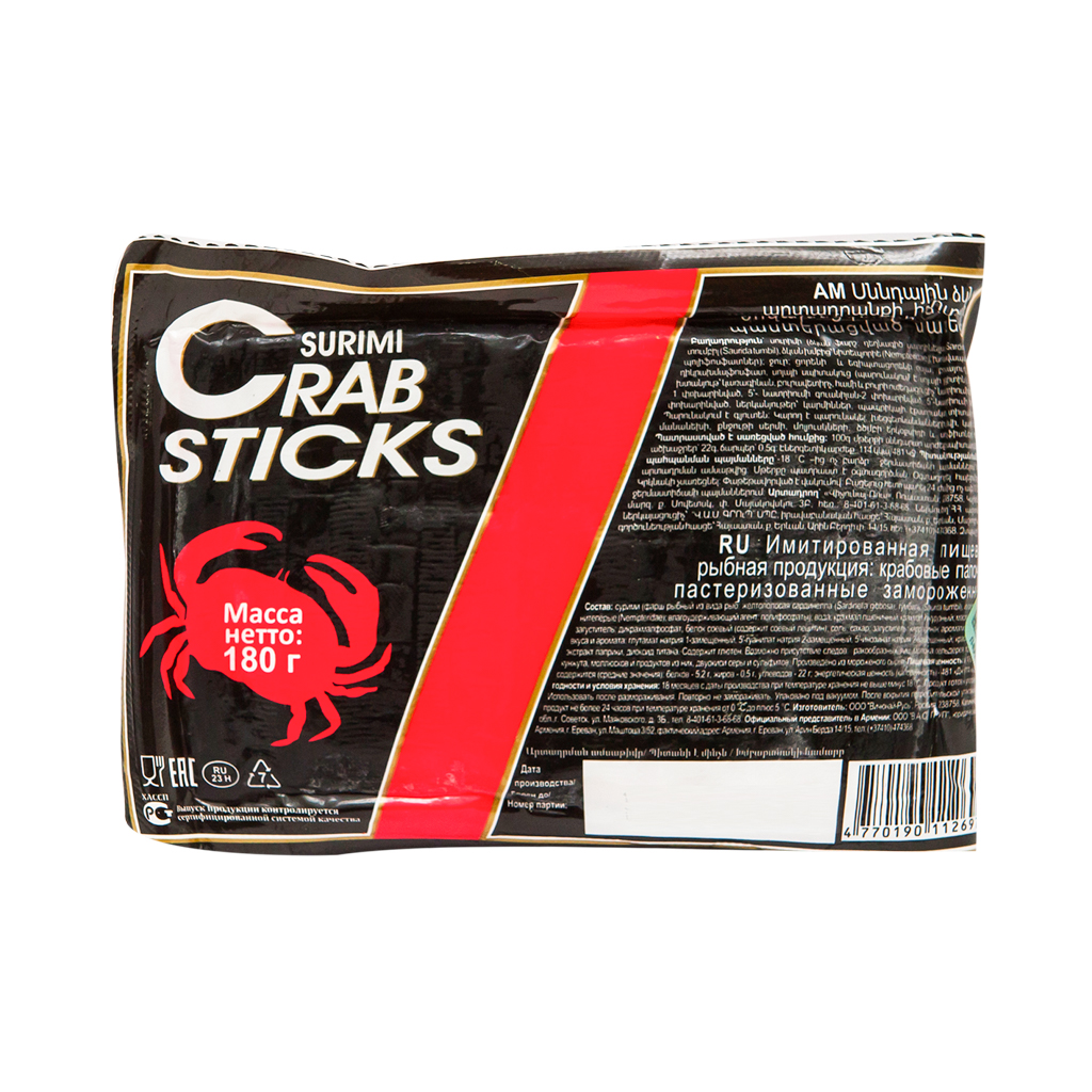 Crab sticks artificial "Surimi" 180g