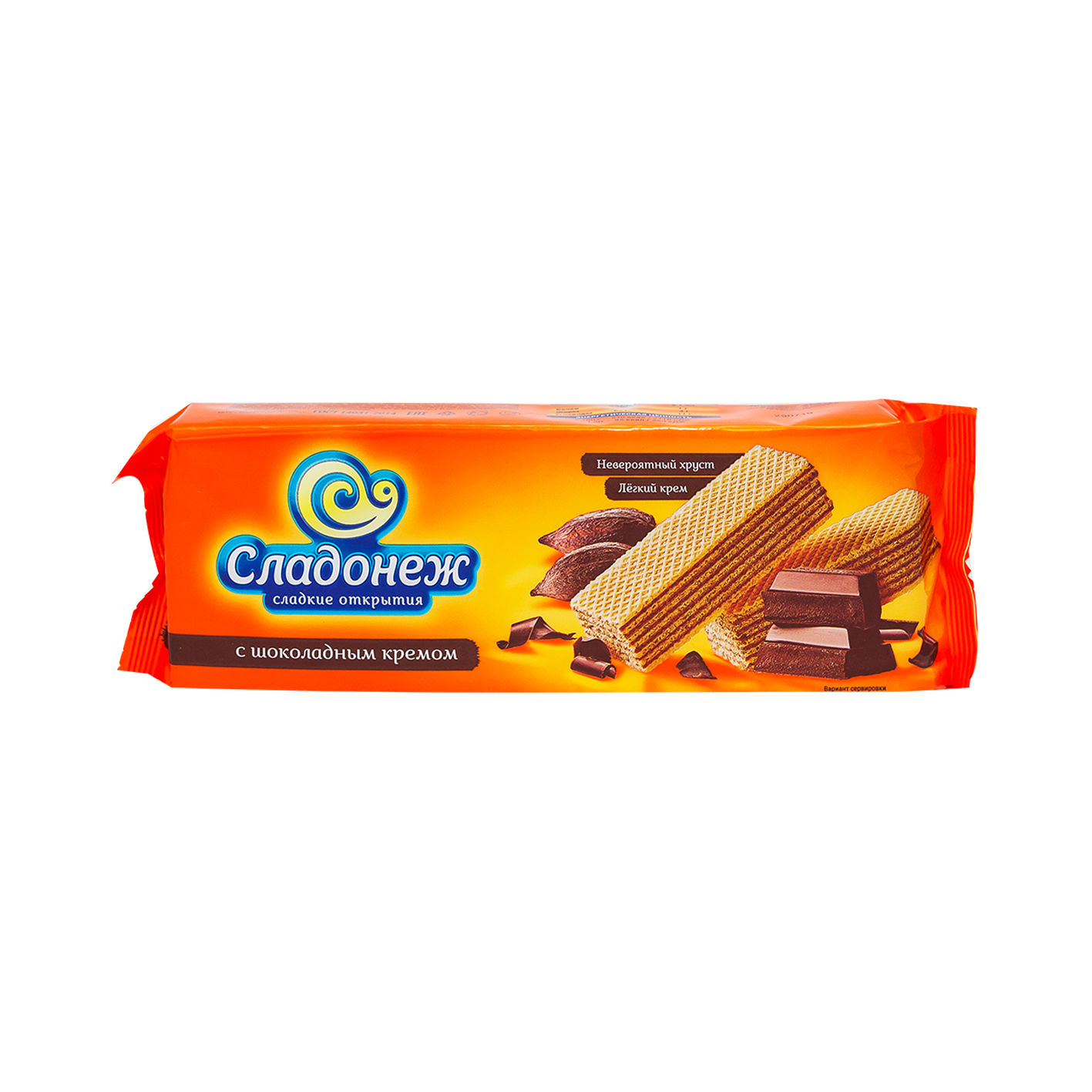 Վաֆլի շոկոլադե Սլադոնեժ 270գ