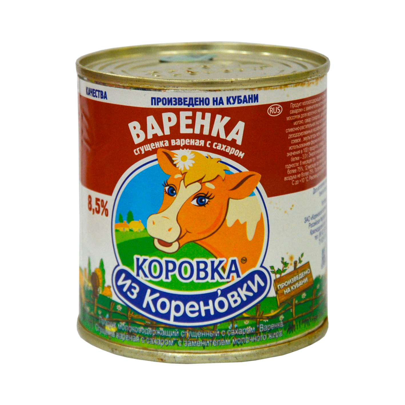 Խտացրած Կաթ Եփած Կարովկա իզ Կարենովկի 8․5% 360գ