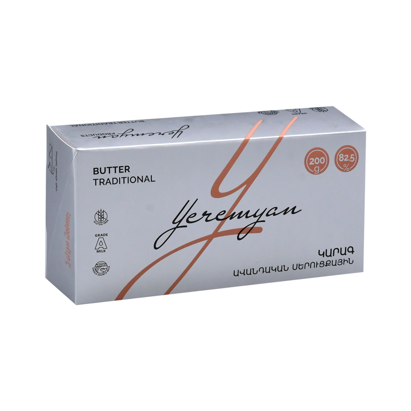 b98c242dd2d2aabb14a1f4dd013d9d7b