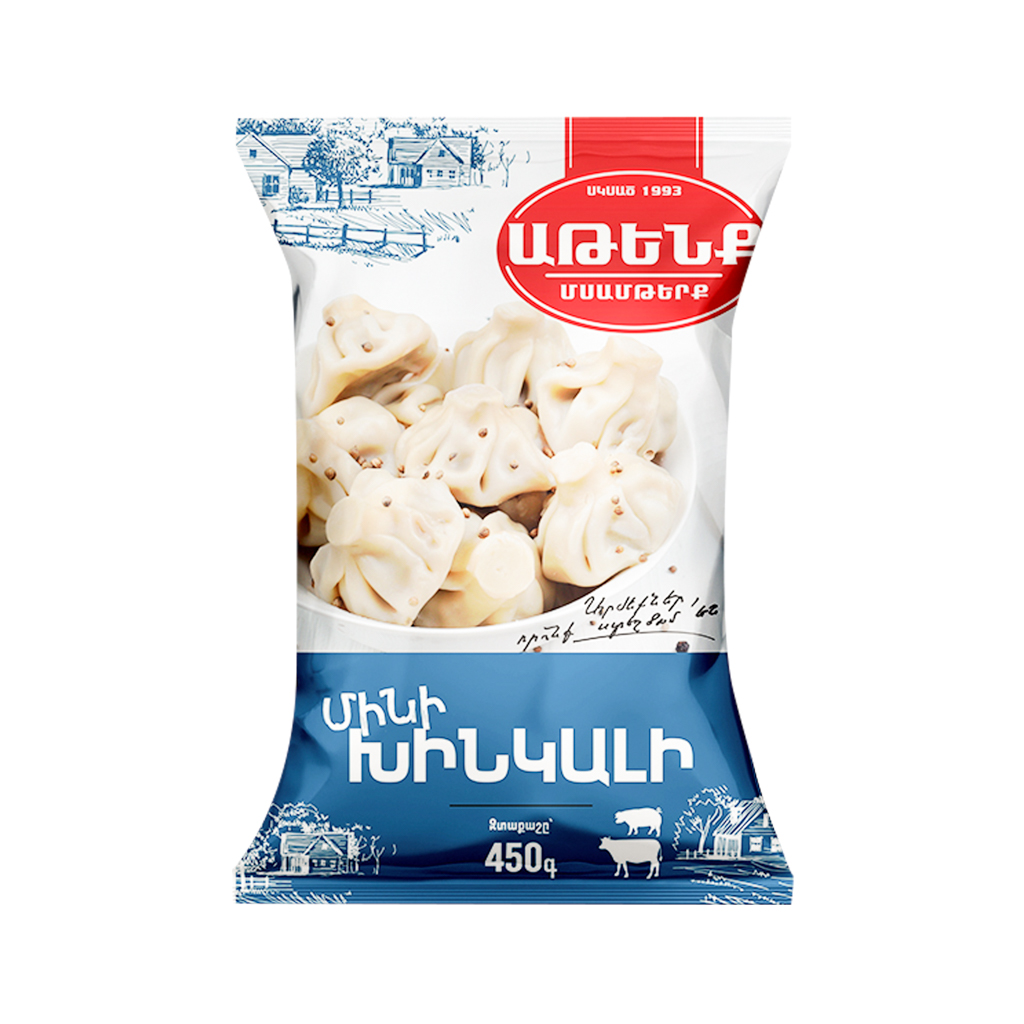 Խինկալի Աթենք մինի 450գ
