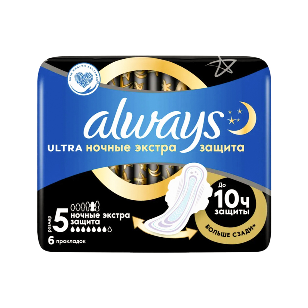 Pads "Always" Ultra, extra night 6pcs