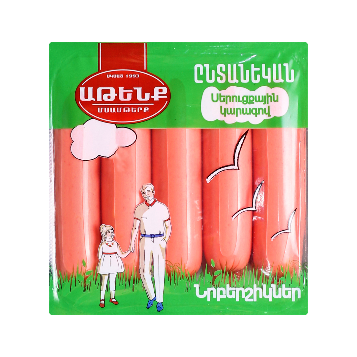 Նրբերշիկներ Ընտանեկան սերուցքային կարագով 10հ 480գ