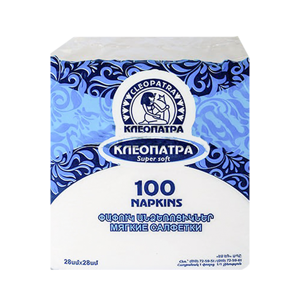 Napkins "Cleopatra" white 28x28 100pcs