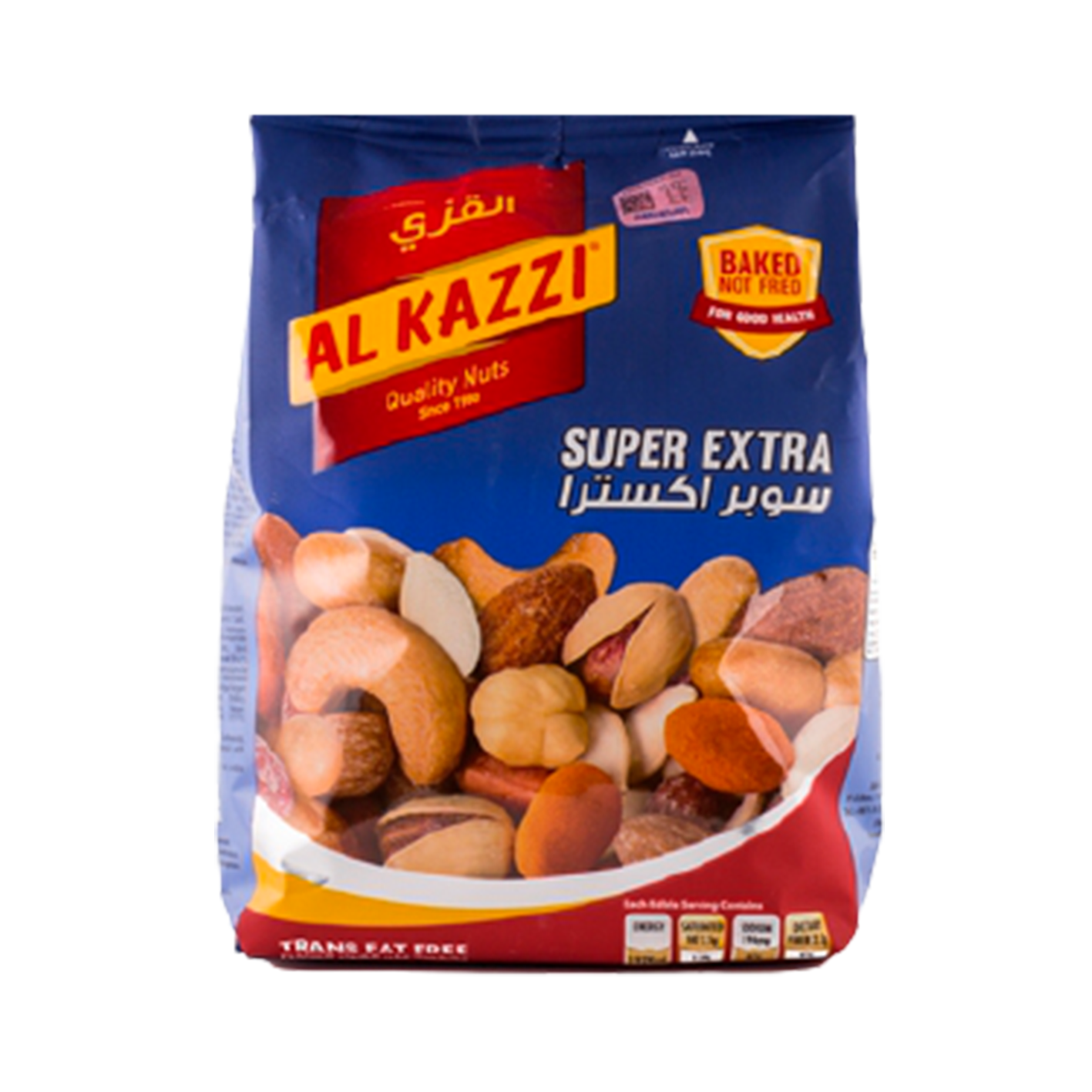 Ընդեղենի տեսականի Ալ Կազզի Սուպեր Էքստրա 300գ