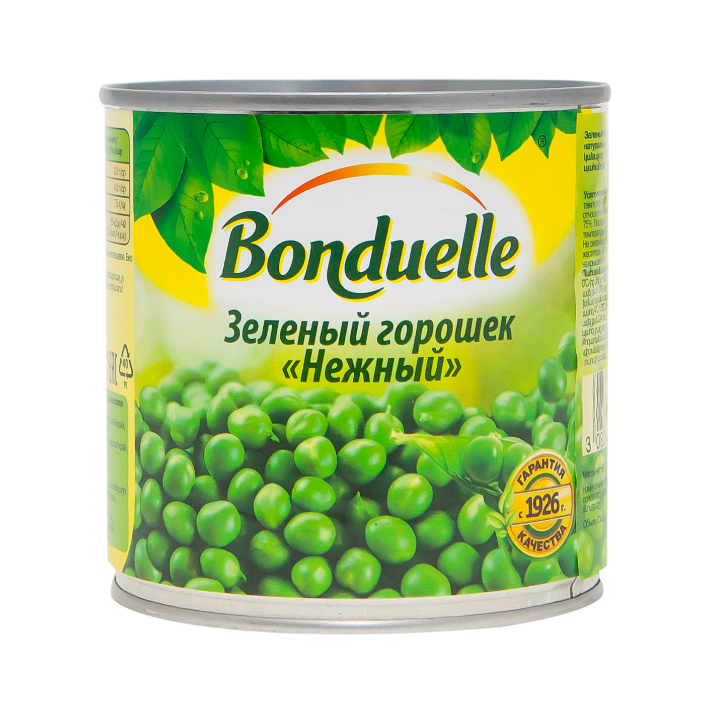 Ոլոռ կանաչ Բոնդյուել 425գ