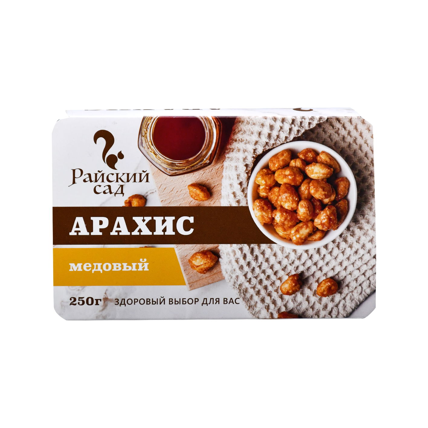 Գետնանուշ Մեղրով Ռայսկիյ Սադ 250գ