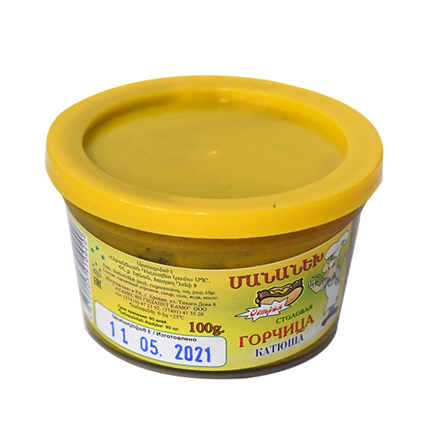 Մանանեխ Կատյուշա 100գ