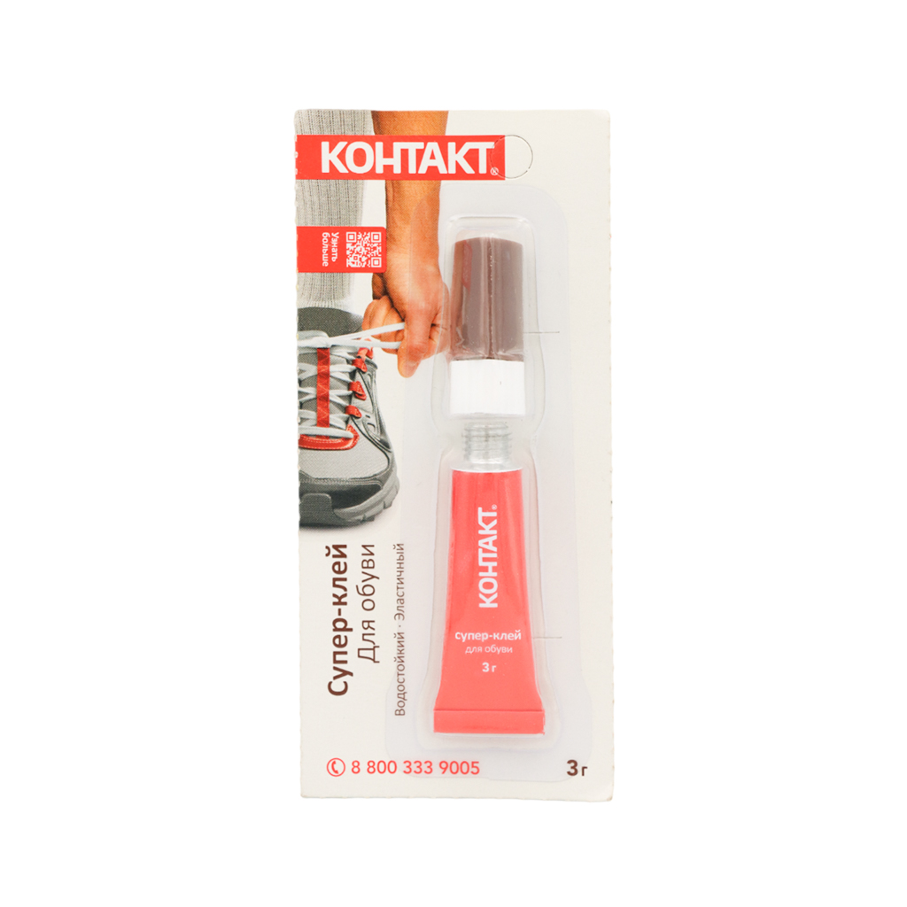 Shoe super glue "Contact" 3g