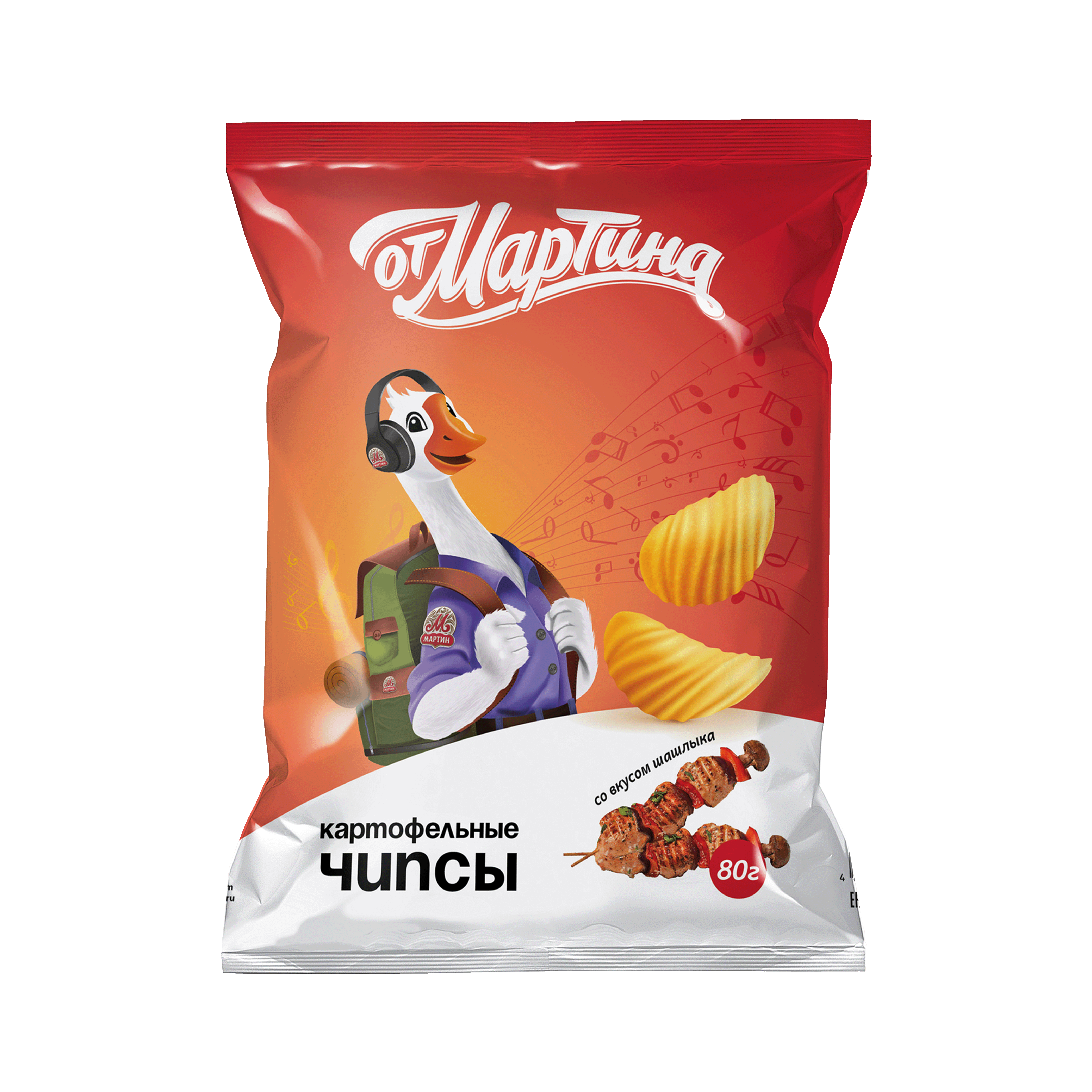 Սնեկ Օտ Մարտինա խորոված 80գ