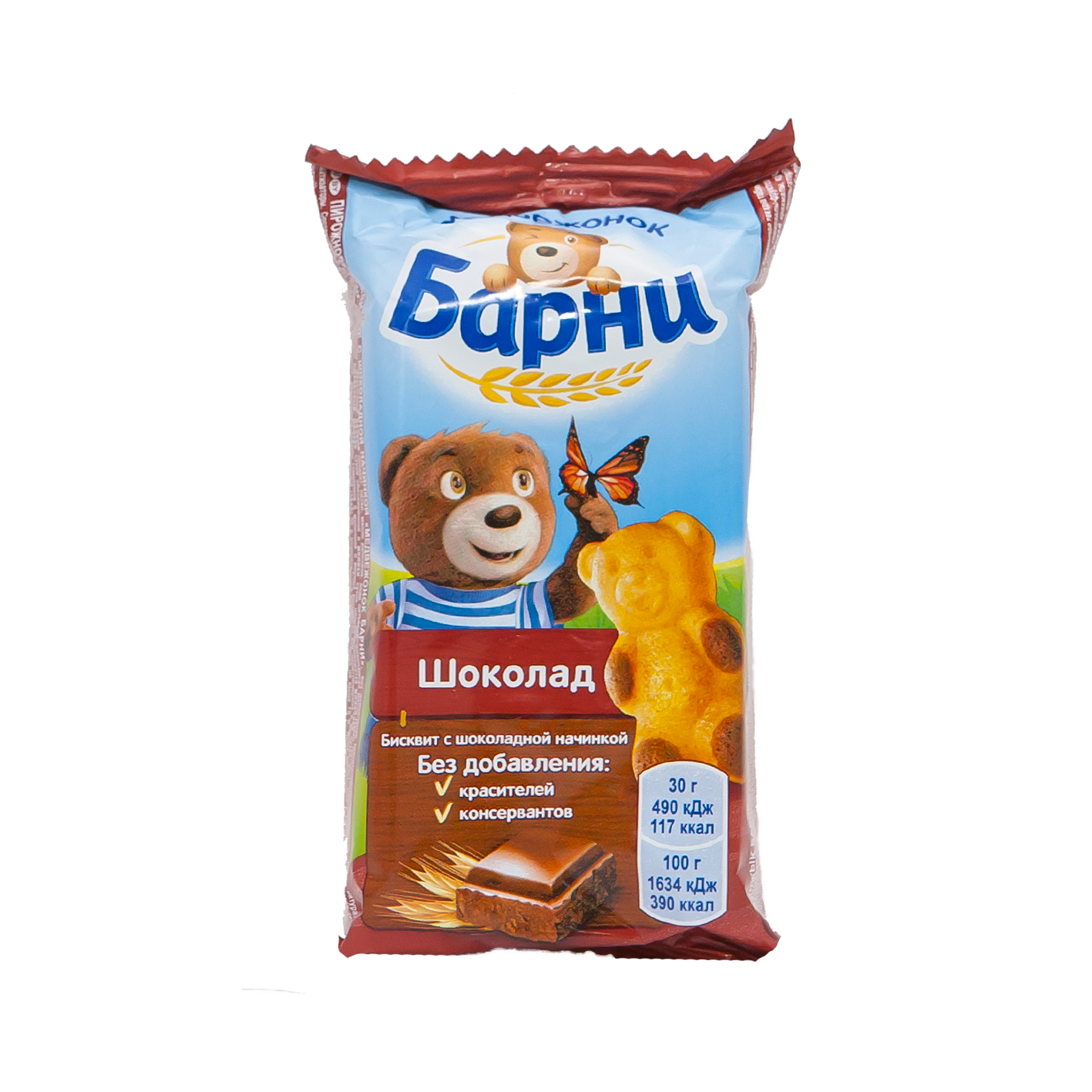 Բիսկվիտ Բարնի Արջուկ շոկոլադե 30գ