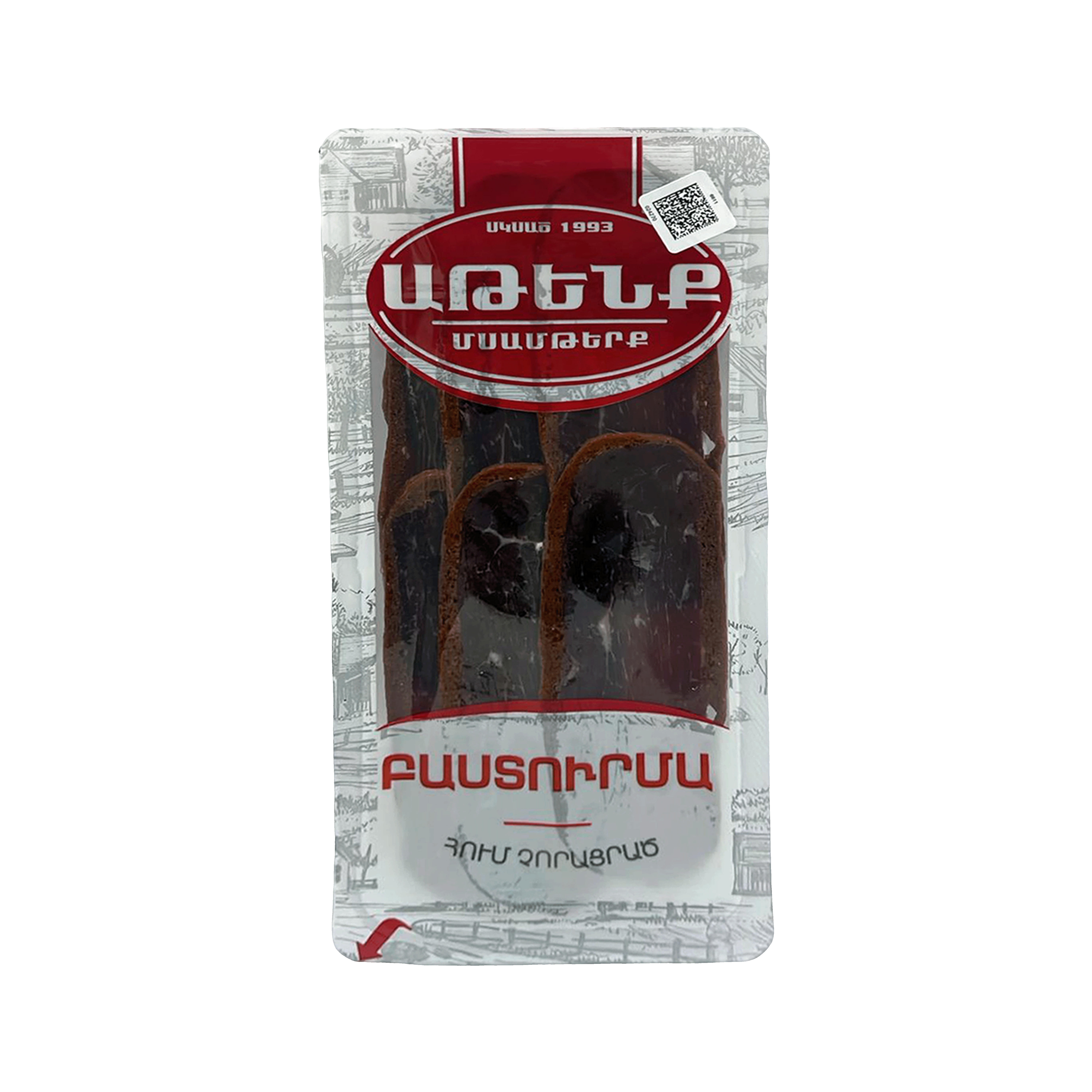 Բաստուրմա Հում Չորացրած Աթենք 60գր