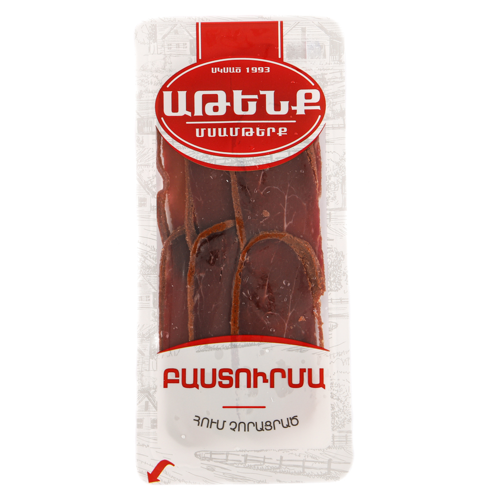 Բաստուրմա Հում Չորացրած Աթենք 60գր