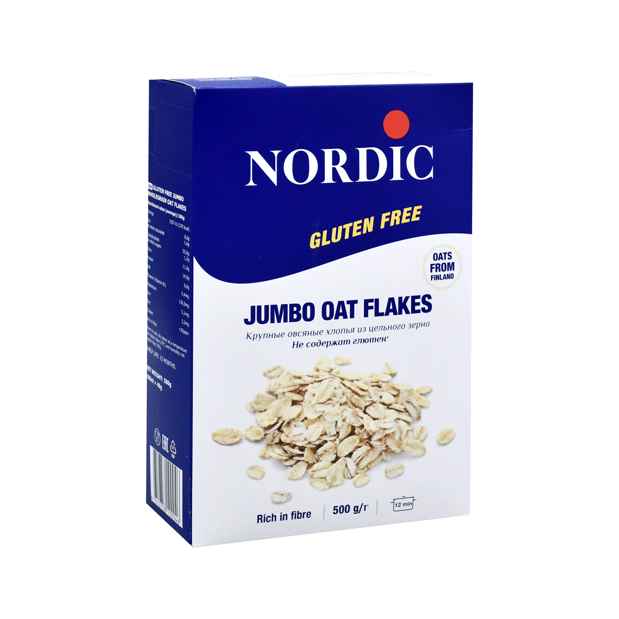 Ամբողջահատիկ Վարսակի Փաթիլներ Խոշոր Առանց Գլյուտեն 12ր․ Նորդիկ 500գ