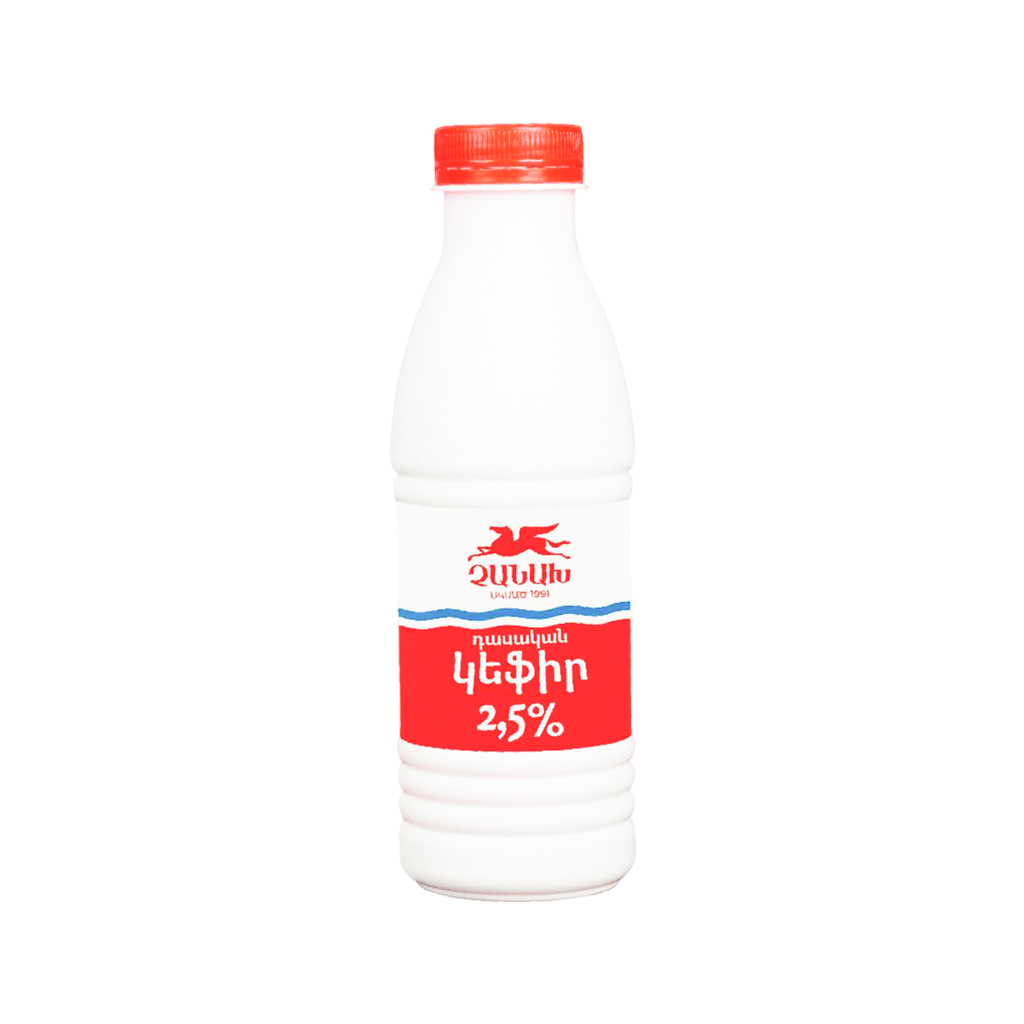 Milk "Chanakh" 3.2% 450ml