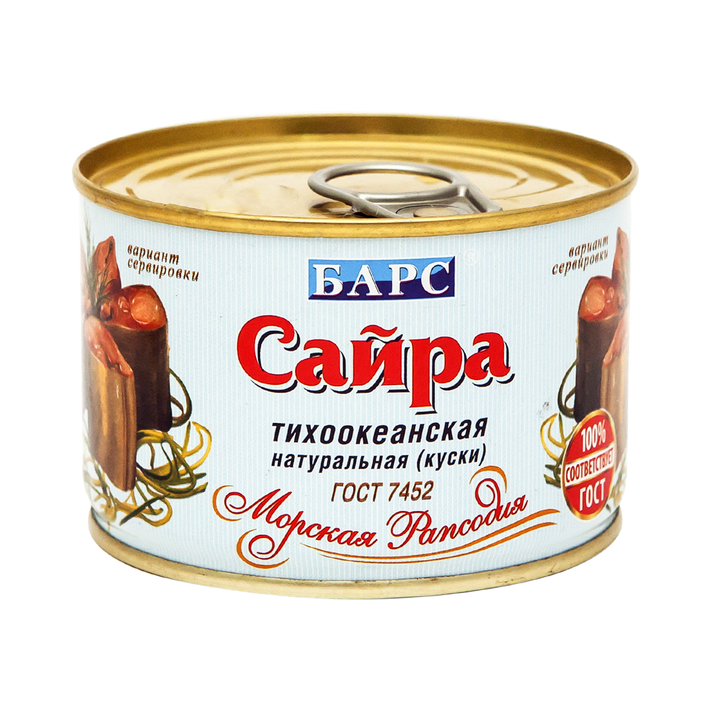 Սայրա Բարս բնական 250գ