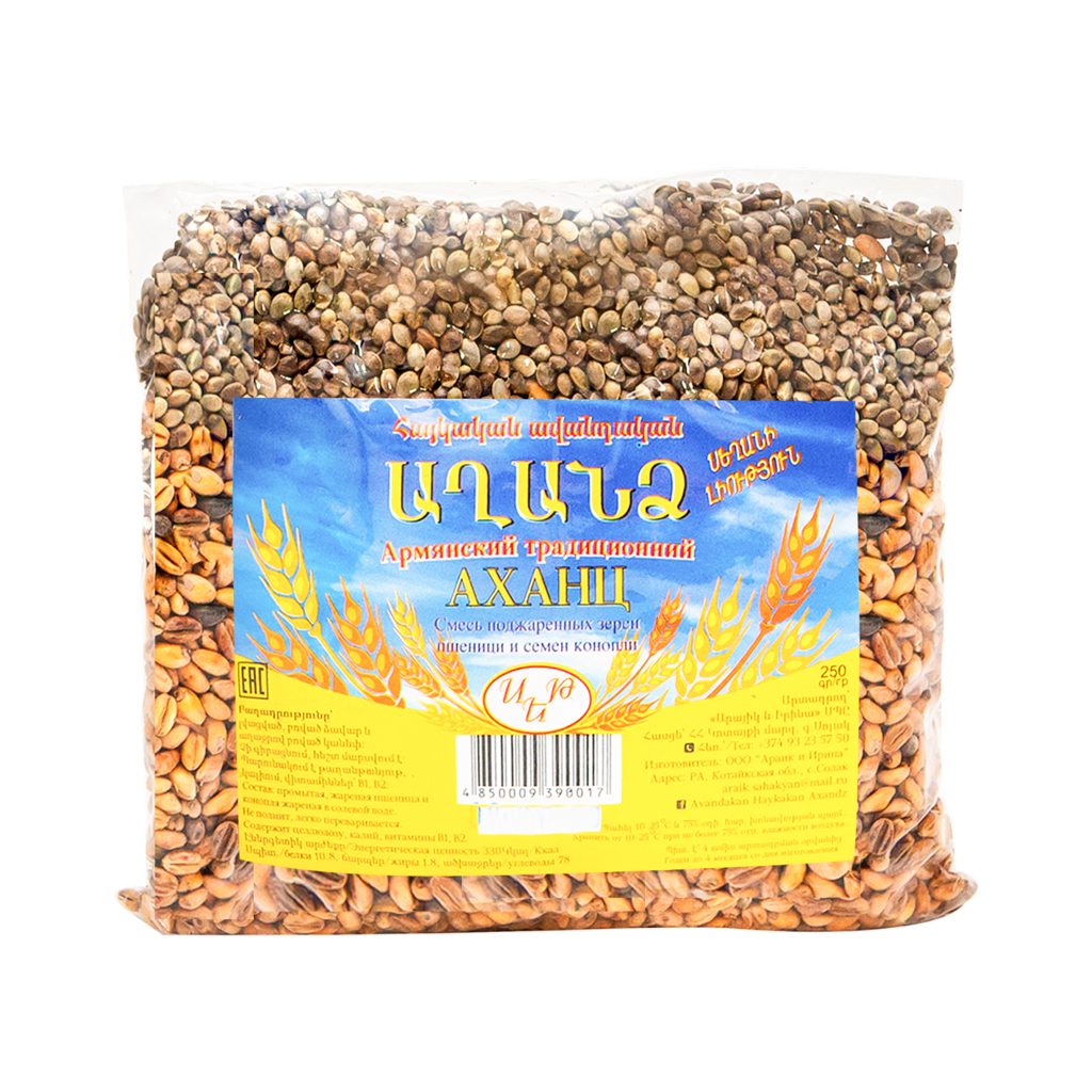 Աղանձ 250գ