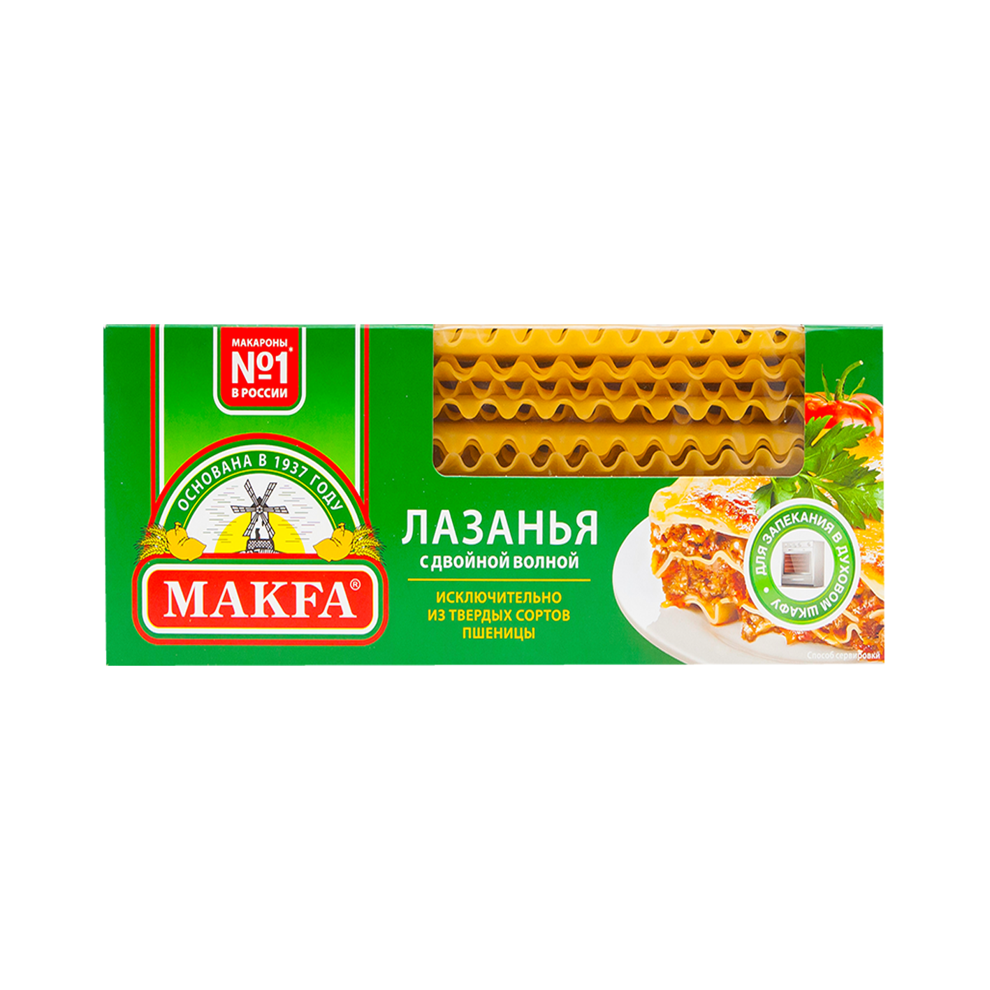 Մակարոնային արտադրանք լազանիա Մակֆա 500գ