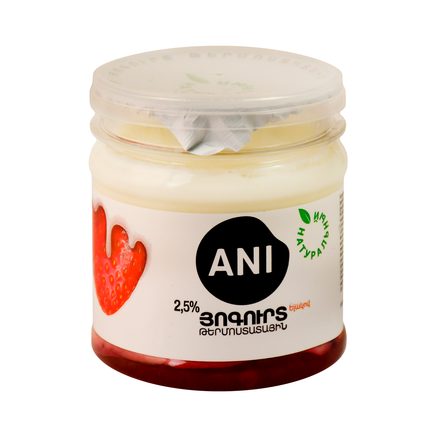Յոգուրտ (Անի) 0.5% 165գ