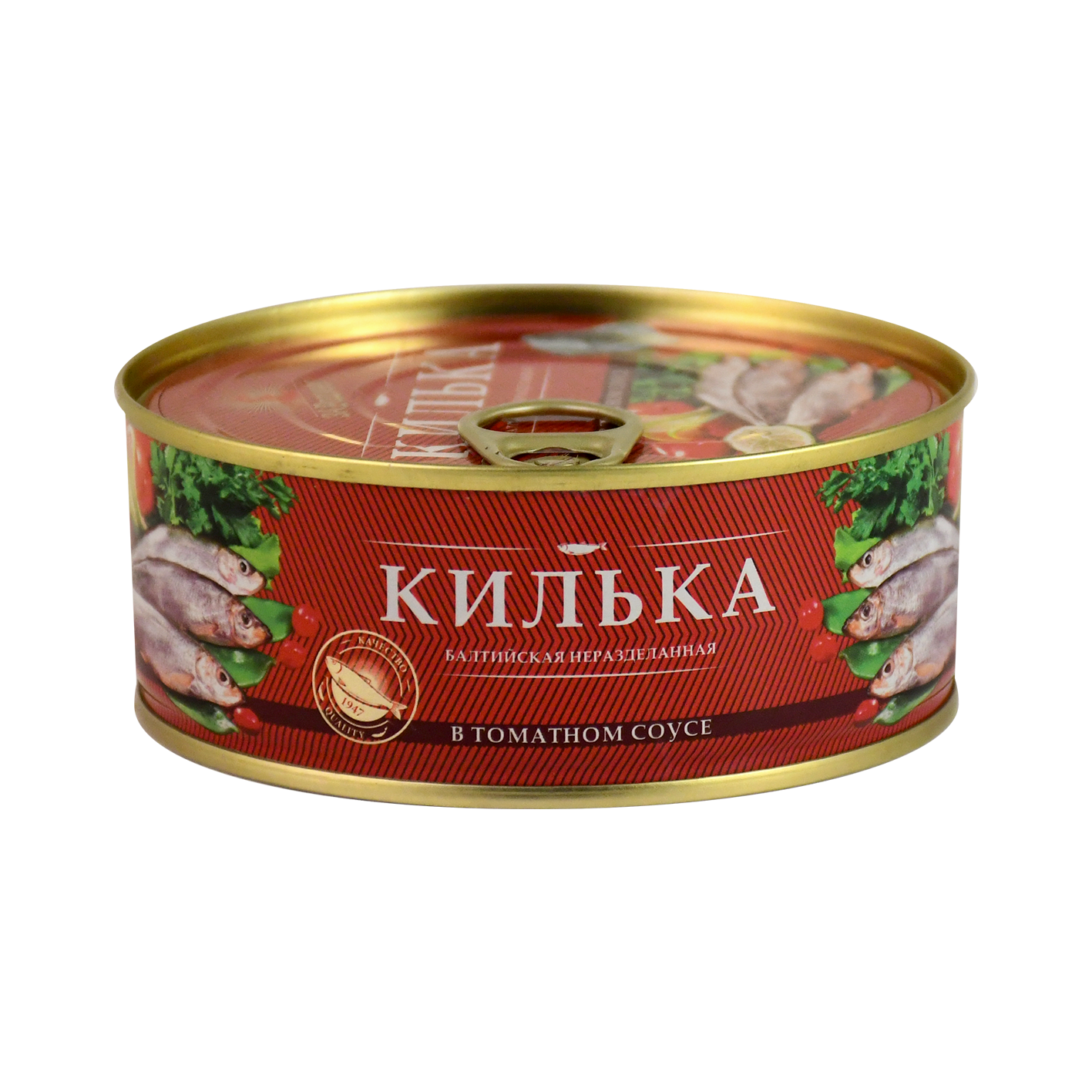 Կիլկա տոմատի սոուսում Զա Րոդինու 240գ