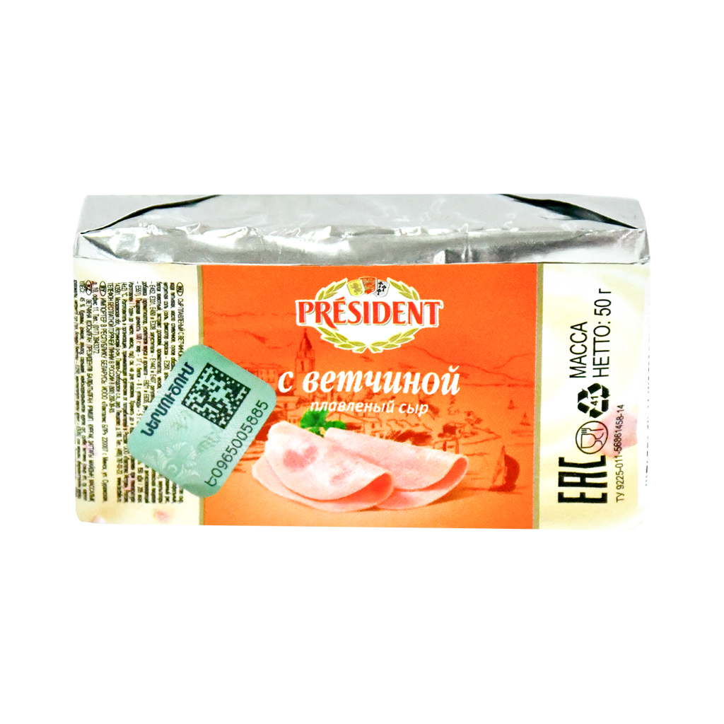 Հալած պանիր Պրեզիդենտ խոզապուխտով 50գ
