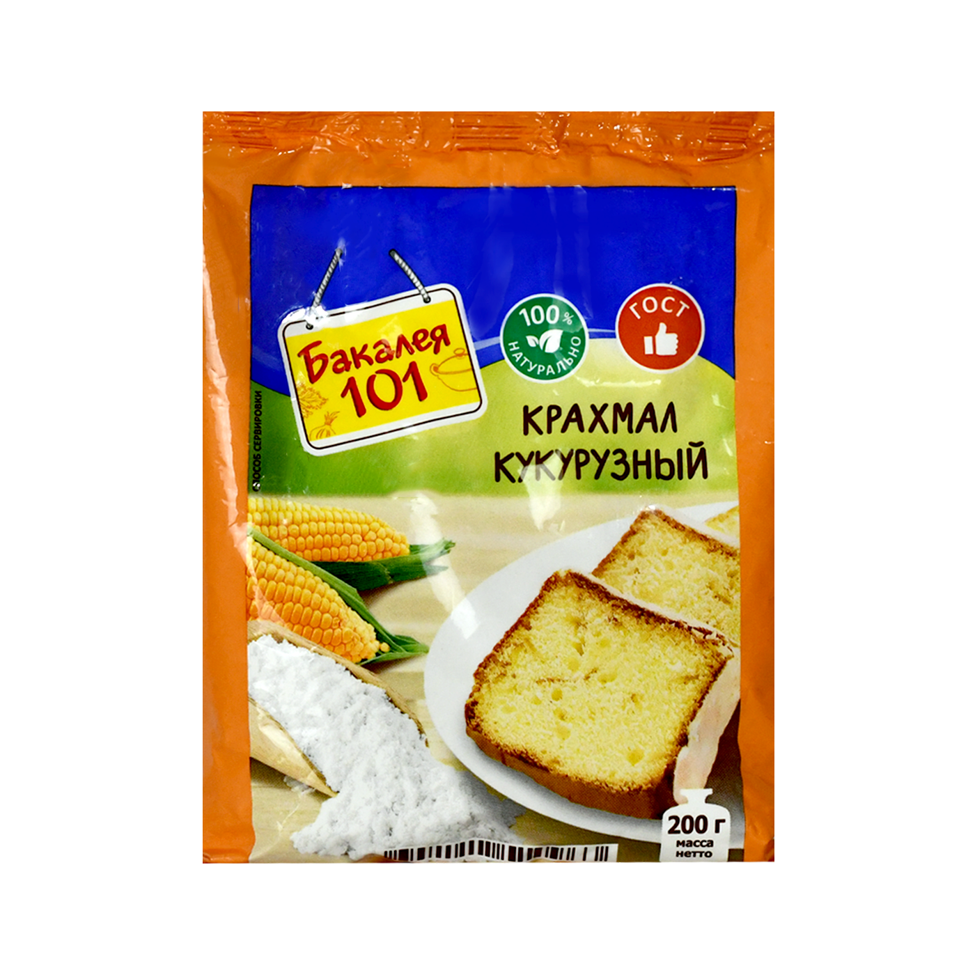 Օսլա Եգիպտացորենի Բակալեյա 101 200գ