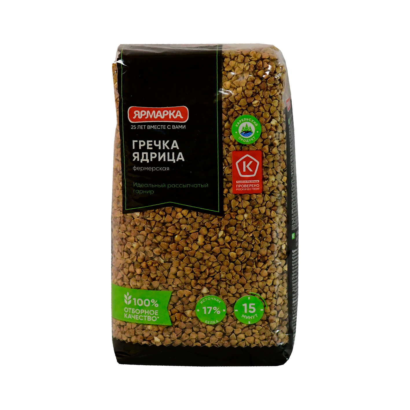 Հնդկաձավար Յարմարկա 700գ