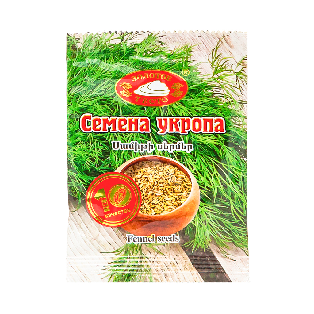 Dill seeds "Zolotoye Testo" 15g