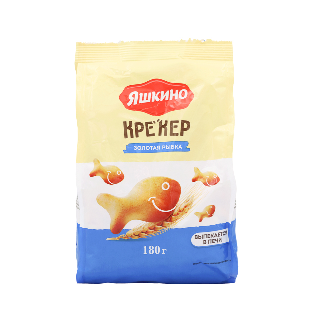 Կրեկեր ոսկի ձկնիկ Յաշկինո 180գ