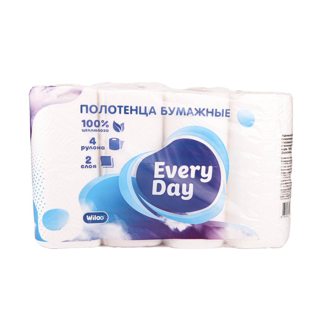 Խոհանոցի սրբիչ Վիլո 2շ 4հ
