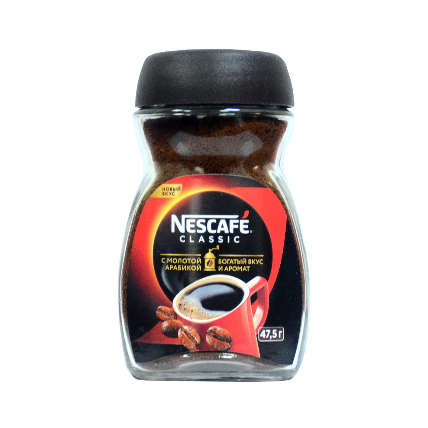 Լուծվող սուրճ Նեսկաֆե կլասիկ 47,5գ