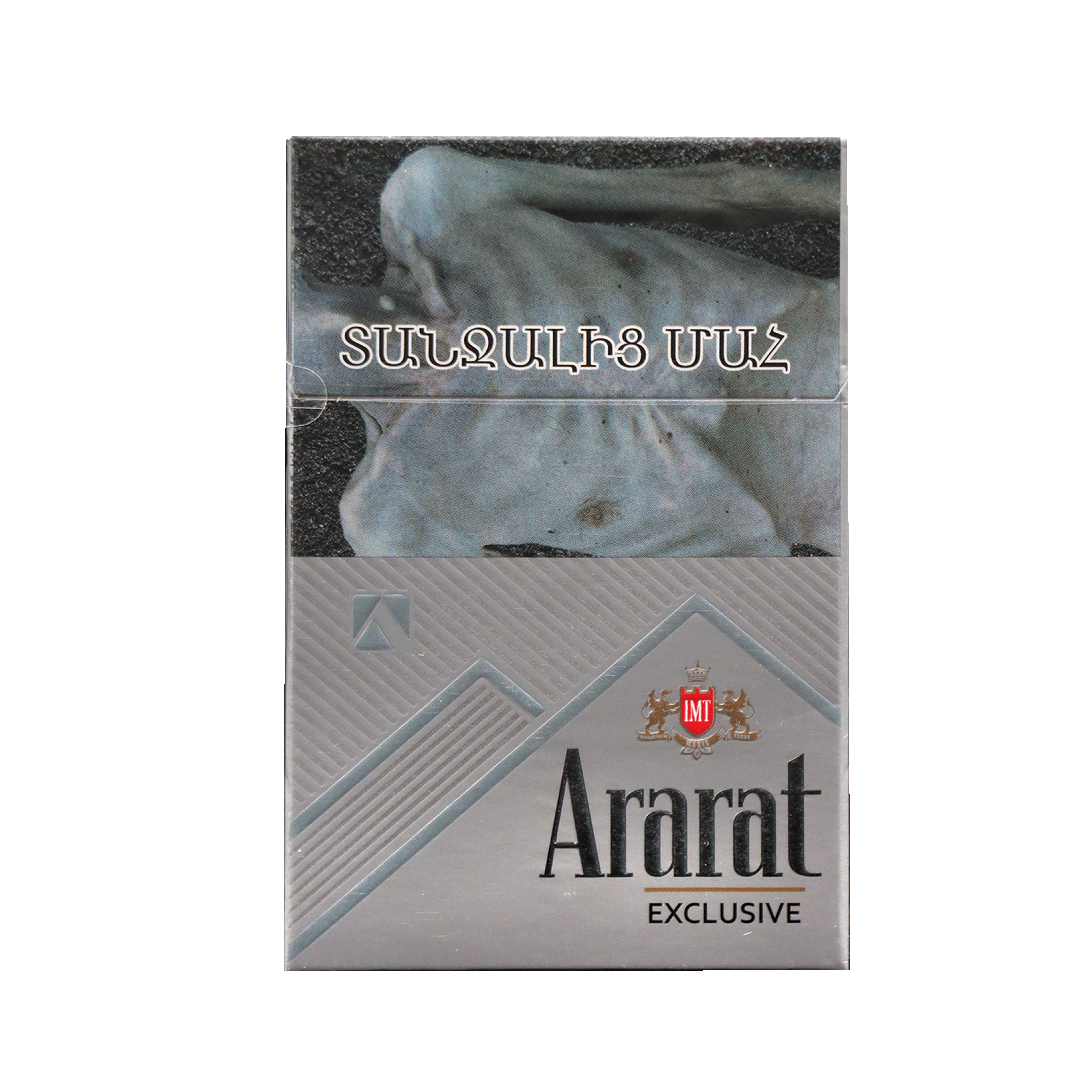 Ծխախոտ Արարատ էքսկլյուզիվ 84/5.4