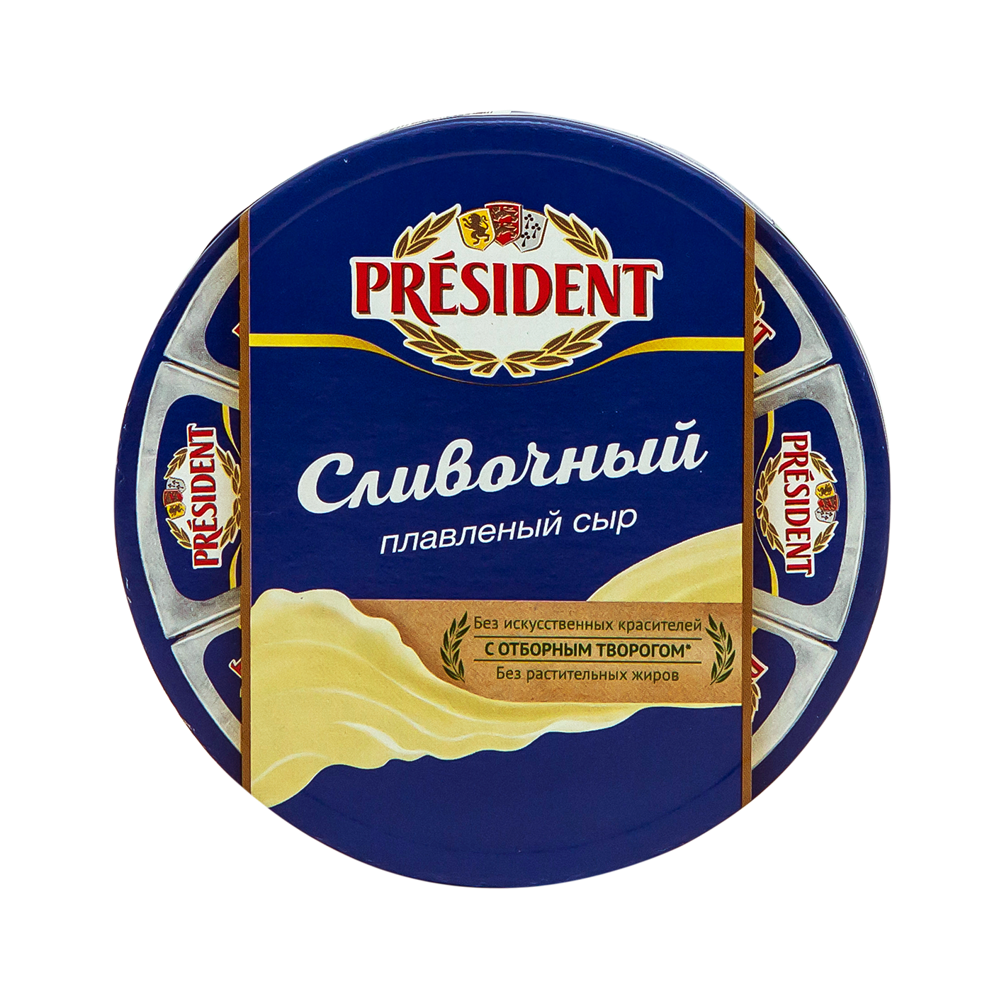 Հալած պանիր սերուցքային Պրեզիդենտ 140գ