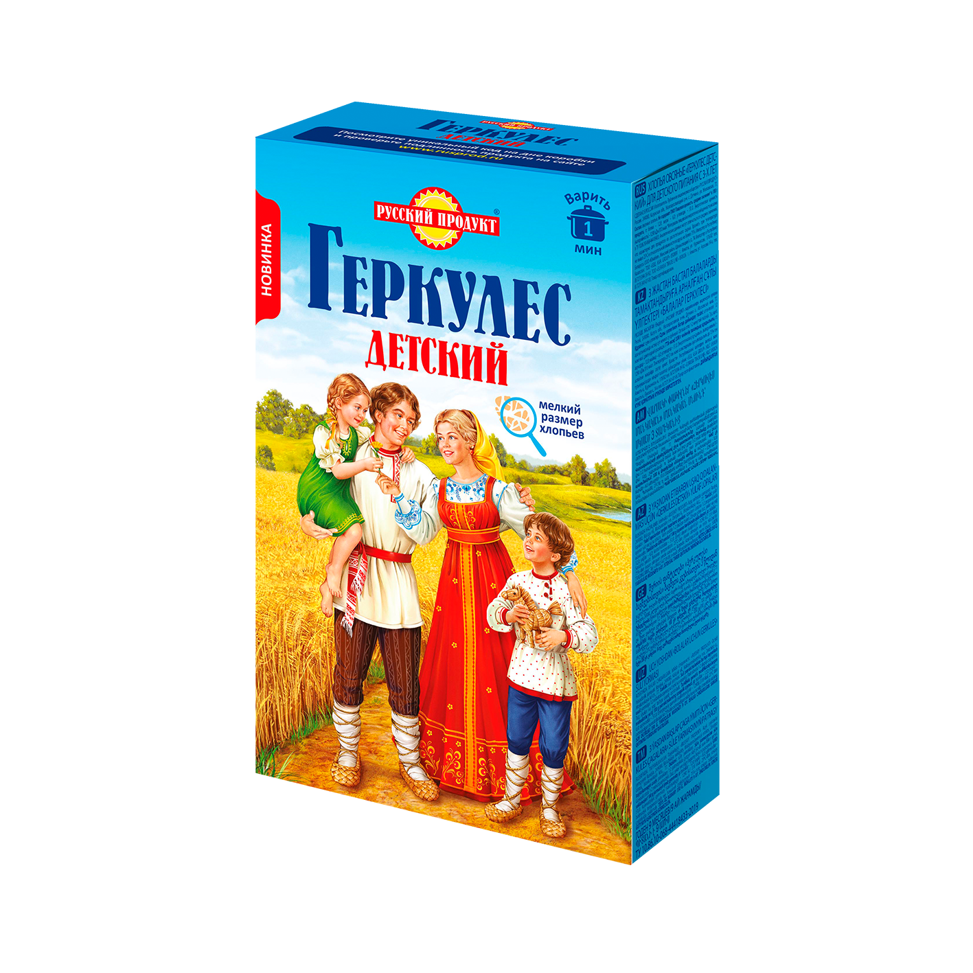 Վարսակի փաթիլներ մանկակակն Ռուս.պրոդուկտ 350գ