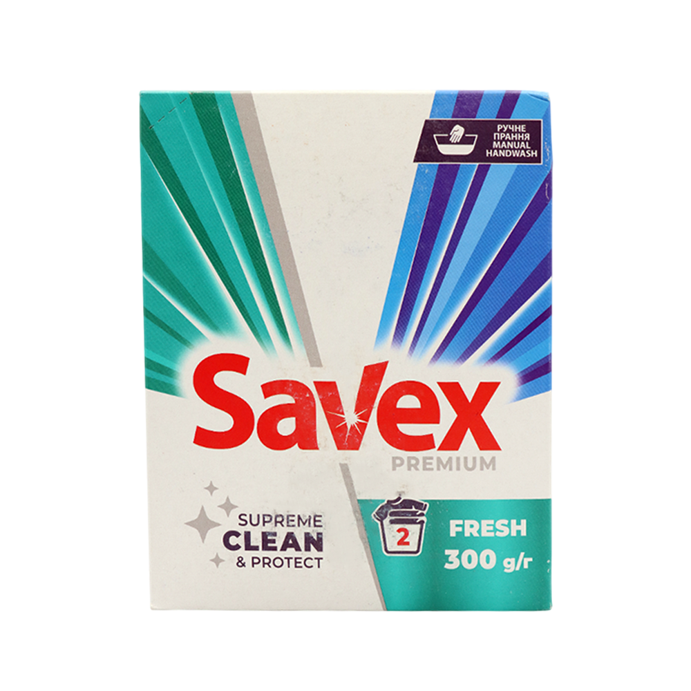 Լվացքի փոշի սպիտակ և գունավոր գործվածքների ձեռքի Սավեքս 300գ