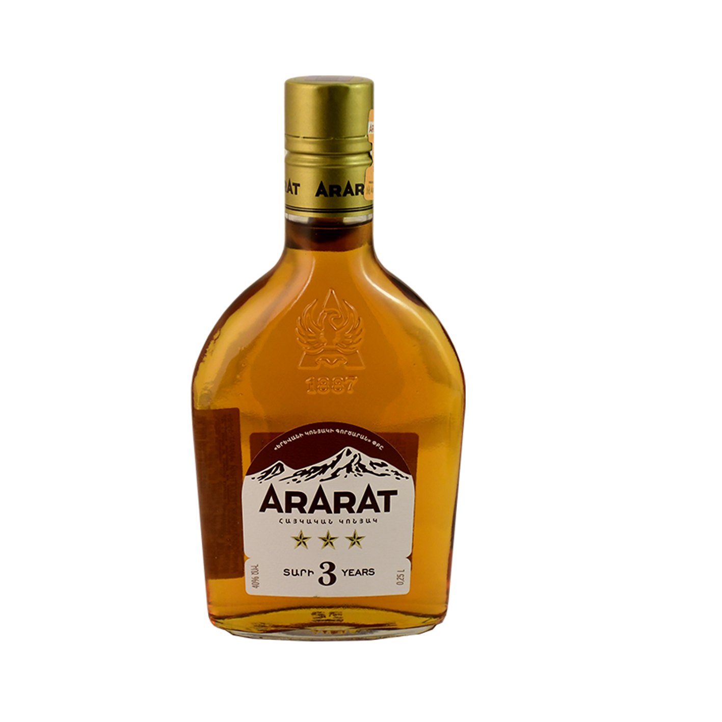 Կոնյակ Արարատ 3տ 0.2լ