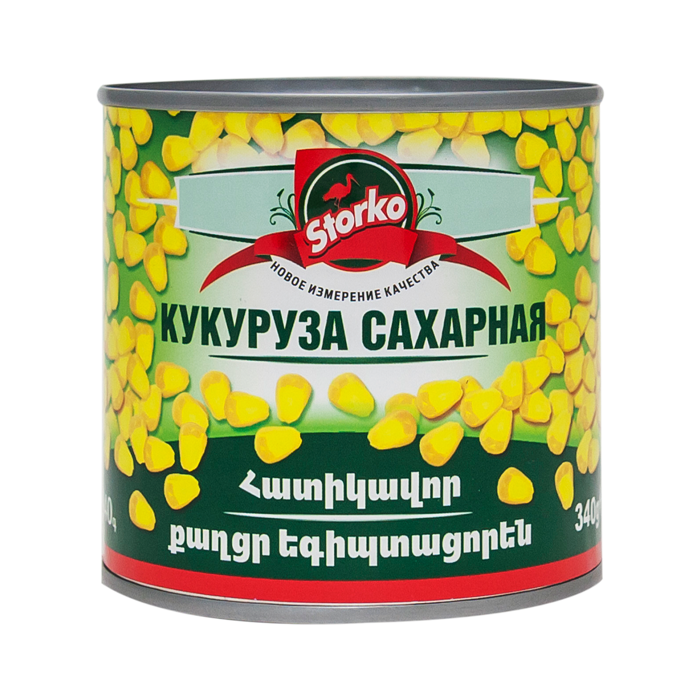 Եգիպտացորեն քաղցր Օտ Գուրմանա 340գ