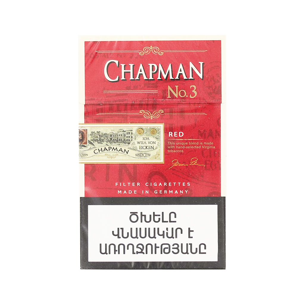 Cigarettes "Chapman" red