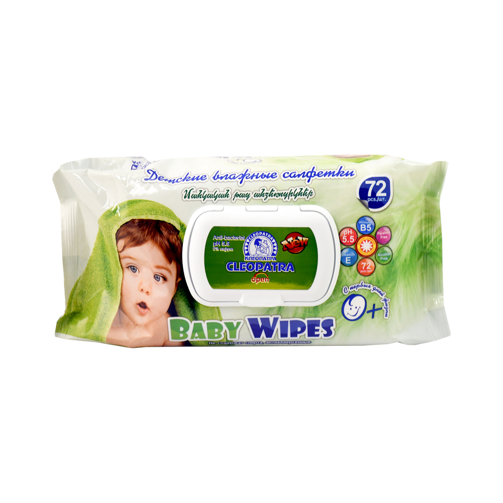 Wet wipes "Cleopatra" 72pcs